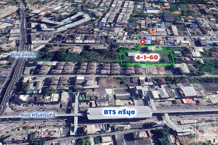 ที่ดินปาร์ค อ่อนนุช